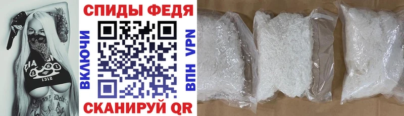 hydra ссылка  Данков  Амфетамин 98% 