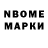 МЕТАДОН methadone KORKODINOV Official