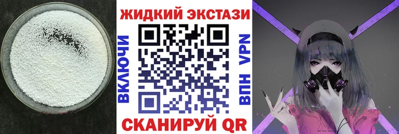 БУТИРАТ BDO 33%  Данков 