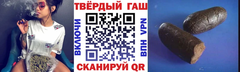 mega маркетплейс Данков ГАШИШ Изолятор