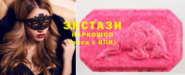PSILOCYBIN Алексеевка