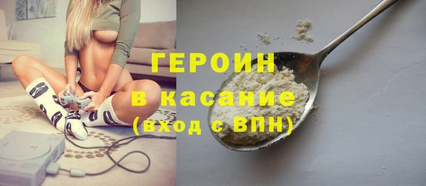 PSILOCYBIN Алексеевка