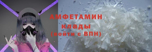 PSILOCYBIN Алексеевка