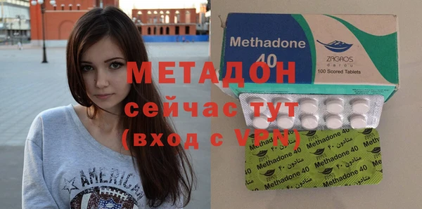 PSILOCYBIN Алексеевка
