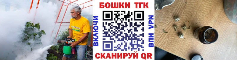 где купить наркоту Данков Марихуана Amnesia
